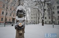 Завтра в Киеве до -5 градусов