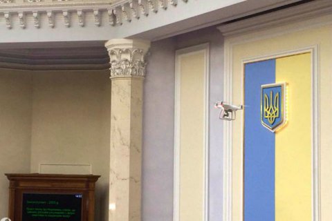 Рада провалила законопроект о тарифном регуляторе