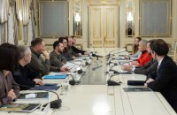 Міжнародна робоча група представила Екологічний договір для України