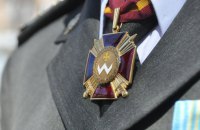 Зеленський відзначив 344 воїнів державними нагородами