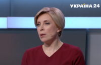 В "Слузі народу" не зрозуміли закидів Байдена про корупцію в Україні