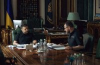 Глава МВС доповів Зеленському про організацію охорони північних ділянок державного кордону України