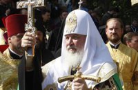 Патриарх Кирилл плавает на яхте за $4 млн