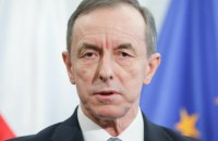 Спикеру Сената Польши направили посылку с угрозами и взрывчаткой