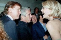 У США оприлюднили файли Епштейна з прямим звинуваченням Трампа у педофілії