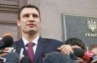 Кличко требует отставки Табачника