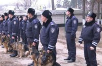 В Киеве "заминировали" торговый центр