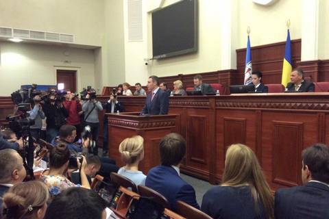 "Солидарность" заблокировала обращение по новой дате выборов в Киеве