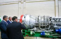 В 2018 году промпроизводство выросло на 1,1%