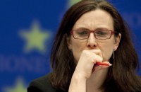 Странам ЕС не удалось договориться о начале торговых переговоров с США