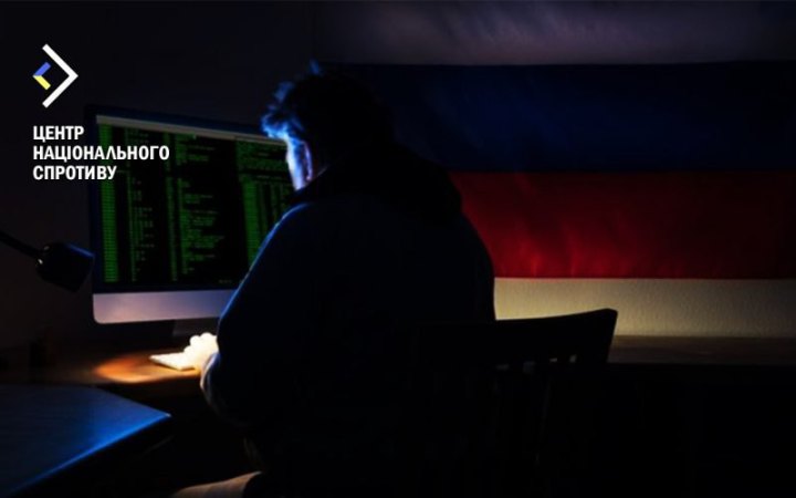 Напередодні виборів окупанти посилили репресії на ТОТ України