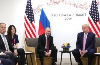 New York Post у редакційній колонці закликала Трампа не погоджуватися на саміт з Путіним і Сі
