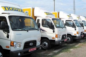 "Укрпочта" перестала доставлять письма и посылки в Крым