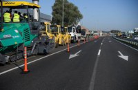 Омелян отчитался о темпах освоения средств, выделенных на ремонт дорог