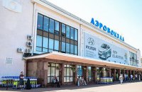 Пассажиров самолета "Москва-Кишинев" доставили автобусами из Одессы в Молдову