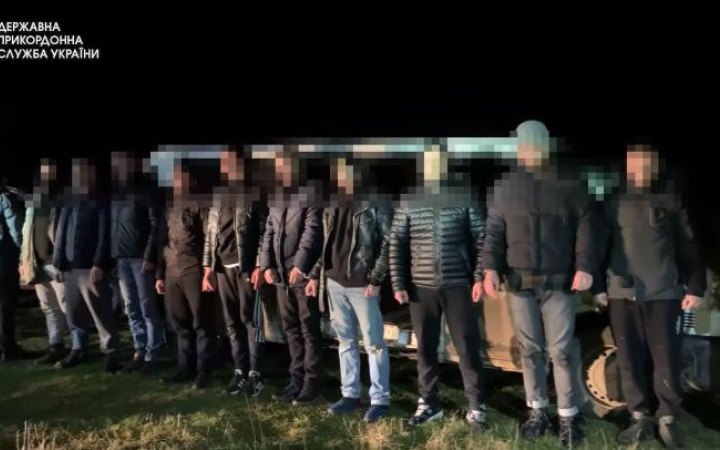 Прикордонники затримали 10 бажаючих втекти з України