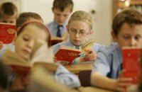 Депутаты хотят ввести налог на бездетность