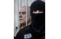 24 ноября суд рассмотрит апелляцию Пукача на приговор по делу об убийстве Гонгадзе