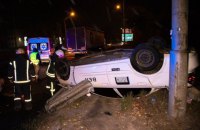В Киеве такси Uber попало в ДТП, водитель и пассажир в тяжелом состоянии