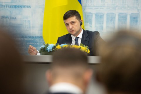 Зеленский ввел в действие решение СНБО об усилении энергетической безопасности 