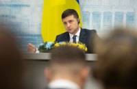 Зеленский ввел в действие решение СНБО об усилении энергетической безопасности 
