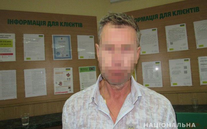 У Києві судитимуть зловмисника, який за підробленими документами спробував зняти майже $650 тисяч