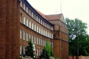 В России чиновникам закрыли доступ к новостям