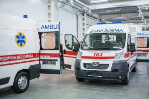 В Донецкой области "скорые" не похищались, - ДонОГА