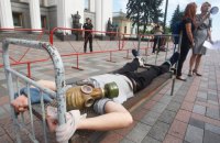 Офис Генпрокурора зарегистрировал производства по факту пыток в харьковской исправительной колонии
