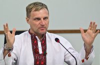 Олегу Скрипке запретили въезд в Россию и отменили концерты