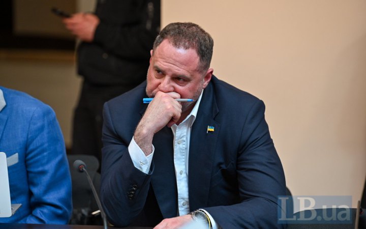 "Я готов на все. Я на все готов": прокурор зачитала фрагмент переписки "Вероніки Феншуй" і Єрмака як “протидіяти журналістам”