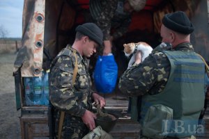 Прокуратура арестовала четырех военных за отказ ехать в зону АТО