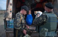 Прокуратура арестовала четырех военных за отказ ехать в зону АТО