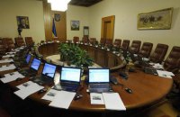 Технократи з уряду зажадали змін