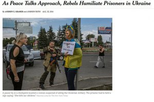 Виновные в нарушениях прав человека на Донбассе должны ответить за это, - Совет Европы