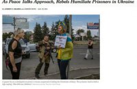 Виновные в нарушениях прав человека на Донбассе должны ответить за это, - Совет Европы