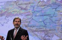 ЄС вимагає від Сербії запровадити санкції проти Росії