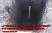 ВИЧ-инфицированные могут остаться без лекарств из-за жадности фирмы-посредника