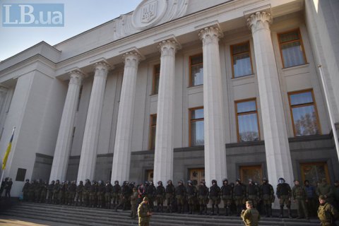 Рада ратифицировала договор о получении €1 млрд от ЕС