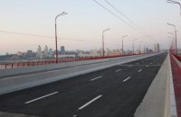 В Днепре провели обыски из-за хищений при ремонте Нового моста, среди подозреваемых - вице-мэр (обновлено)