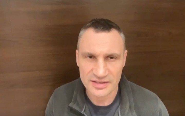 ​На реконструкцію і капремонт пошкоджених ворожими обстрілами будинків Києва виділено 600 млн гривень, – Кличко