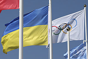 Украинцы одобряют проведение Олимпиады в Украине