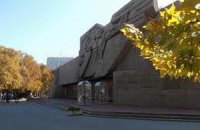 Харьковская милиция взяла памятники под усиленную охрану