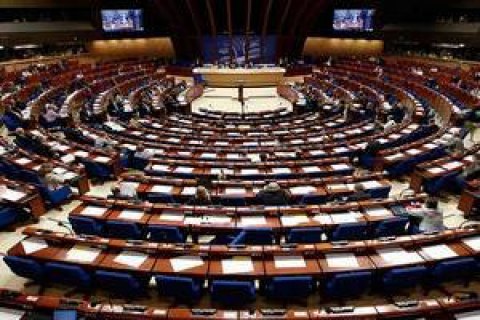 Россия отказывается финансировать Совет Европы