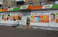 ВКиєві через прорив теплотраси магазин затопило окропом, постраждали чотири людини