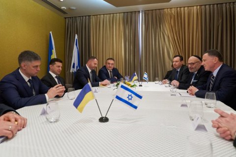 Зеленський нагадав Ізраїлю про необхідність ратифікувати ЗВТ