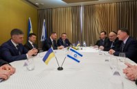 Зеленский напомнил Израилю о необходимости ратифицировать ЗСТ