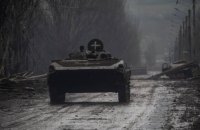 Тривають важкі бої за Бахмут, Сили оборони відбили за добу 22 ворожі атаки, - Генштаб