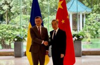 Кулеба та Ван Ї провели у Китаї тригодинні перемовини (доповнено)