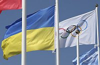 Болеем за наших. Последний день Олимпиады (ОБНОВЛЕНО)